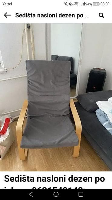 Izraba naslona za stolice klupe dezen po izboru saljem brzom postom