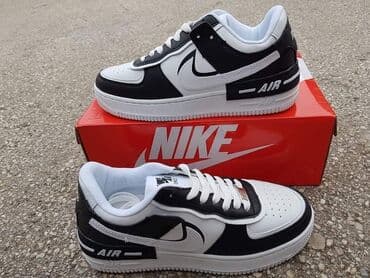 daihman obuca za zene: Nike, 45, color - White — 6