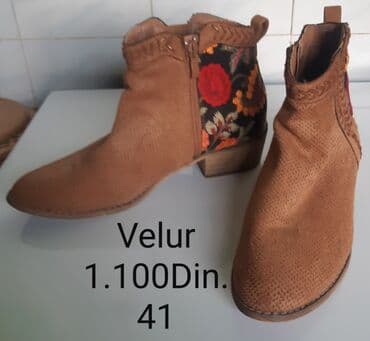 nike air max zima: Gležnjače, 40 — 3