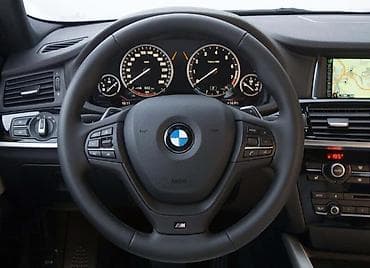 VOLAN ZA BMW X4 OD 2015. DO 2020. GOD