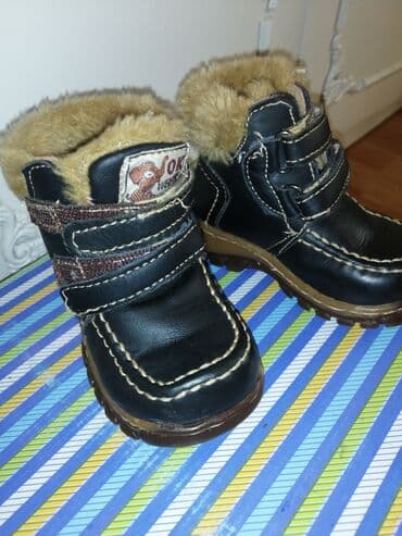 kickers obuca u beogradu: Cizmice br 20 
300 din — 3