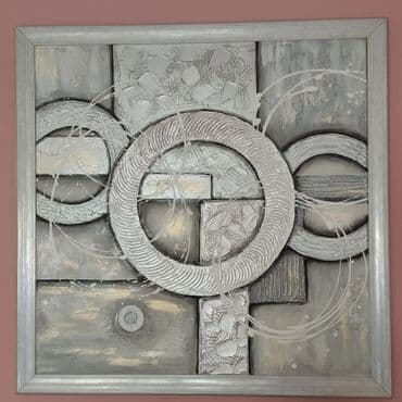devojke slike: Slika, 60 x 60 cm, Novo — 3