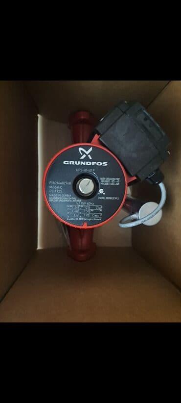 Grundfos UPS 40-40 f pumpa za grejanje Nova dolazi sa celom — 3