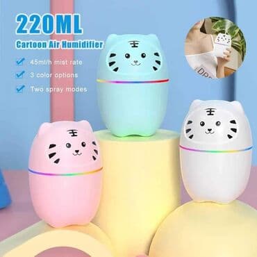 Cena 1250 dinara Mini ovlazivac vazduha 220ml Karakteristike: *1