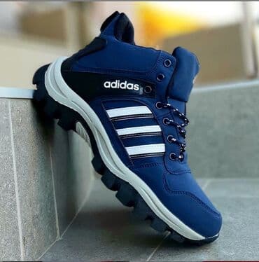 Lepota i nega: Patike, veličina - 45 — 5