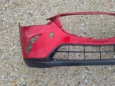 amortizeri citroen c3: PREDNJI BRANIK MAZDA CX3 16- | Prednji branik mazda cx3 19-. Iz — 1