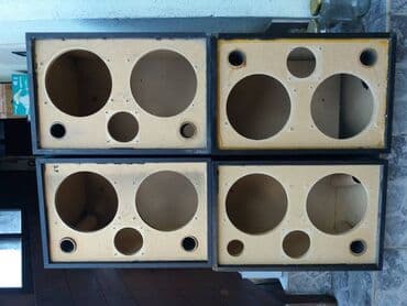 N. kutije p. br.2. 2 para; otvori za basove 2x16cm. 44x29x29cm. ; na lalafo.rs N. kutije p. br.2. 2 para; otvori za basove 2x16cm. 44x29x29cm. ;