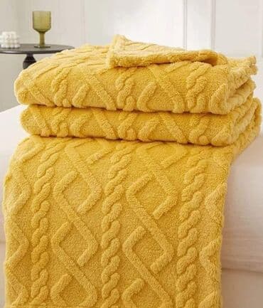 pepco cebe za bebe: Veličina - Bračna — 16