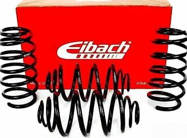 EIBACH OPRUGE ZA ABARTH VOZILA SPORTSKE | ***NOVO! NOVO! NOVO! ** U
