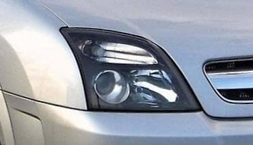 novi farovi za passat b5: FAROVI ZA OPEL SIGNUM OD 2003. DO 2005. GOD. | Polovni originalni — 1