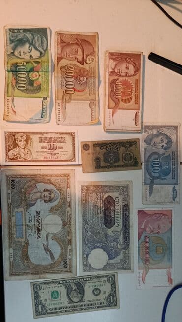 komandirski satovi prodaja: 💴 Stare i kolekcionarske novčanice Jugoslavije, Srbije, Bugarske i SAD — 2