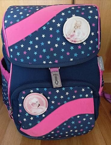 zara trenerke devojcice: Belmil Smarty skolska torba — 1