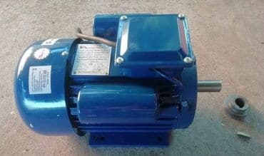 mali elektromotori sa reduktorom: Monofazni elektromotori sa remenicom i dva kondenzatora 1,5kw 1500 — 1