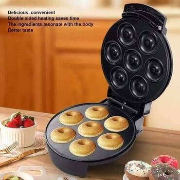 modla za krofne sa rupom: 3400din Aparat za krofnice DSP Električni aparat za mini krofne — 1