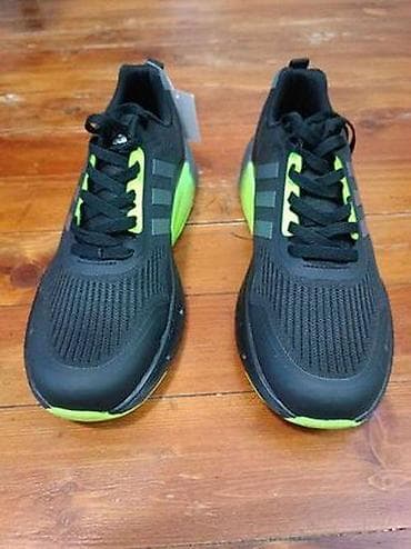 dzeparice muske srbija: Adidas
brojevi 41 do 46
cena 3200 dinara — 4