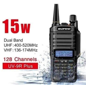 nož na preklop: Baofeng UV9R Plus Radio stanica Vodootporna radio stanica Veoma jaka — 1