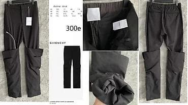 teranova trenerke: Trenerka — 7