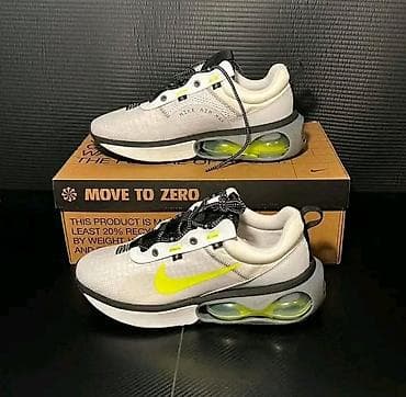 Nike Air Max bolon patike – lifestyle/trening model - Dizajn: nisko