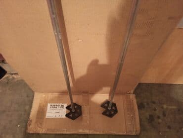 Zimski sportovi: Štapovi za skijanje. Dužina 120cm — 3