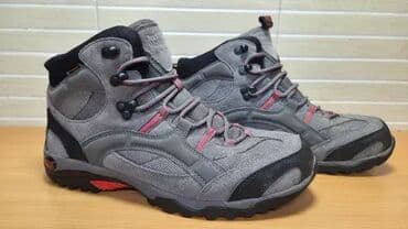 nepromociva obuca za zimu: Čizme, Jack Wolfskin, veličina - 41 — 4