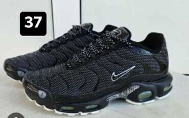 crne patike nike: Nike, 38 — 2