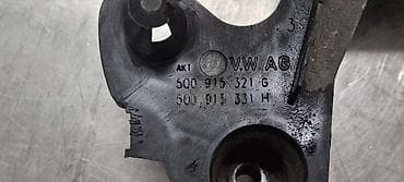 camac za prihranu: NOSAČ AKUMULATORA ZA VOLKSWAGEN GOLF 7 - 5Q0915321G | Nosač — 3