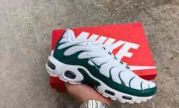 muške baletanke: Patike, Adidas, veličina - 52 — 10