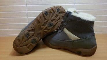 gde kupiti kaubojke u beogradu: Čizme, Jack Wolfskin, veličina - 41 — 4