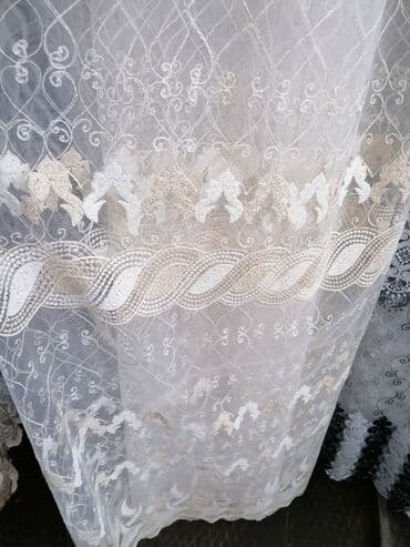 Carpets & Floor Mats: Zavese nove, Dužina i širina po meri. Ušivena traka i obrađene ivice — 2