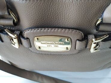 korset kais: Shoulder bag, Michael Kors, Material: Leather — 3