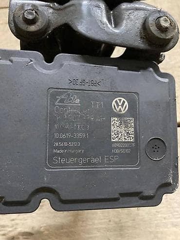 golf 2 crveni: ABS PUMPA ZA VOLKSWAGEN GOLF 6 - 1K0907379AH | Abs pumpa za Golf 6 — 2