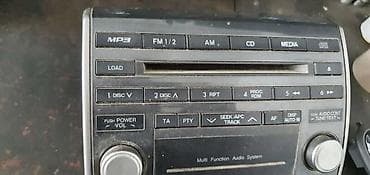 cetke za dubinsko pranje uradi sam: RADIO CD MP3 PLEJER MUZIKA ZA MAZDA 5 | Mazda 5 CD MP3 Plejer — 1