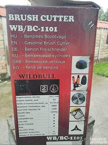 materijal za kucu: Trimer WILDBULL 4,8 Ks Model WB/BC-1101 Trimer je namenjena za — 3