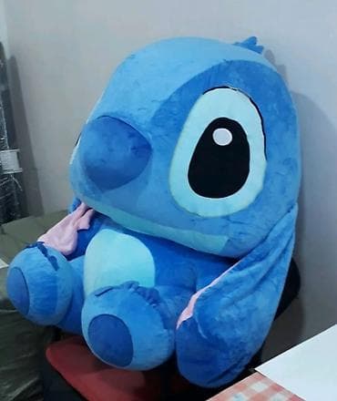 Stitch 1m - NOVO Cena