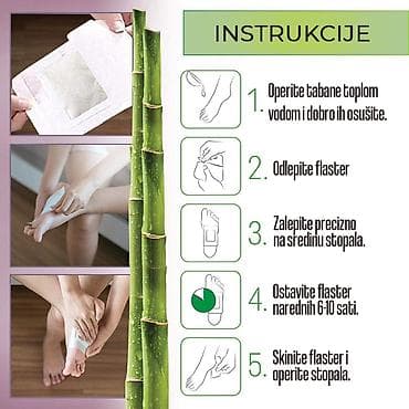 tech fleece beli: Kinoki flasteri ublažavaju napetost i umor, poboljšavaju san, čiste — 2