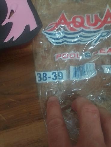 sobne biljke vrste: Peraja broj 38-39 su u odlicnom stanju sa sitnim tragovima — 7