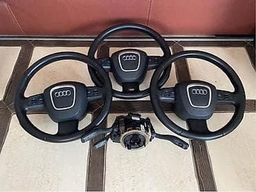 amortizeri astra g: VOLAN ZA AUDI A4, A4 ALLROAD, A6 . OD 2004. DO 2010. GOD. | — 1
