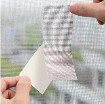 set za popravku laminata: Mrežasta samolepljiva traka za popravku mreže za insekte Širina 5cm — 5