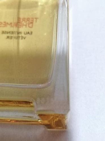 Personal Items: HERMES TERRE D HERMES EAU INTENSE VETIVER EDP100ML TSTR | Hermes — 3