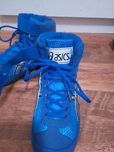 zlatne mindjuse za devojcice cena: ASICS dečije rvačke patike – broj 33 - Model: visoki profil sa — 6