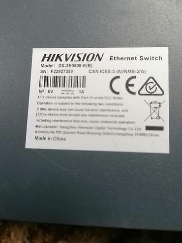 tableti jeftino: Hikvision Ethernet switch DS-3E0508-E(B) - 8 Fast Ethernet RJ45 — 2