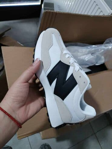 daihman obuca za zene: New Balance, color - Multicolored — 2