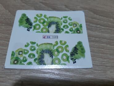 Nega noktiju: Vockice vodene slicice za nokte 
Cena za komad 20din — 10