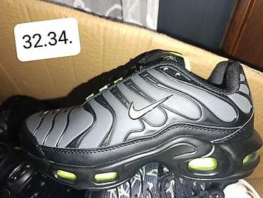 patike golden goose: 2850 din — 3