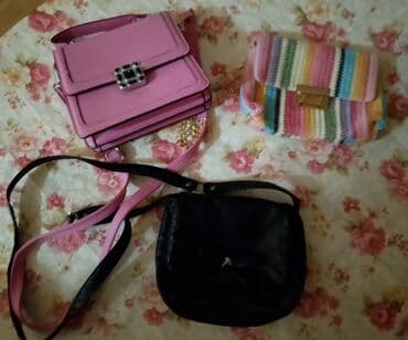 proljetne jakne ženske c a: Torba za rame, Avon, Materijal: Platno, Veštačka koža — 1