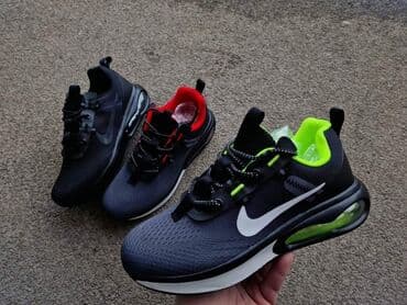 new balance ljubicaste: Patike — 3