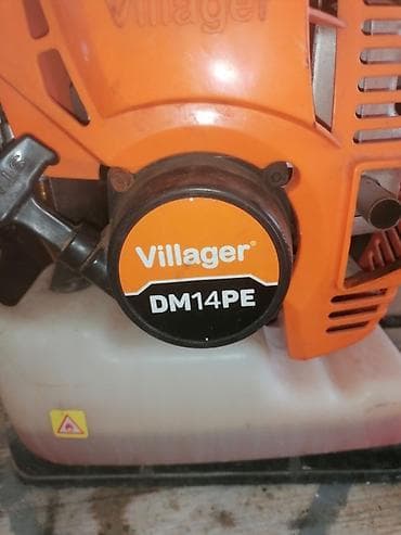 Seeds and seedlings: Villager DM14PE motorna leđna prskalica/atomizer - Tip: benzinski — 2