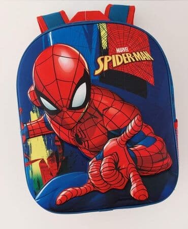 pull and bear suskavac: Kid's backpack, For boys, color - Light blue — 6
