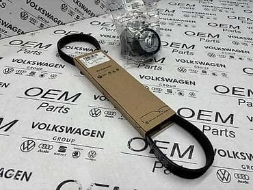 silikonska lepljiva traka: PK SET - 04L - 1.6 I 2.0 TDI ZA VOLKSWAGEN ARTEON, GOLF 7, GOLF 7 — 1