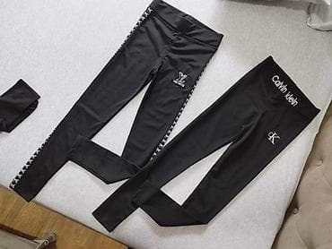 S, m, k, xl, 2xl 1990 Likra, vezen znak Vise modela u ponudi Saljemo